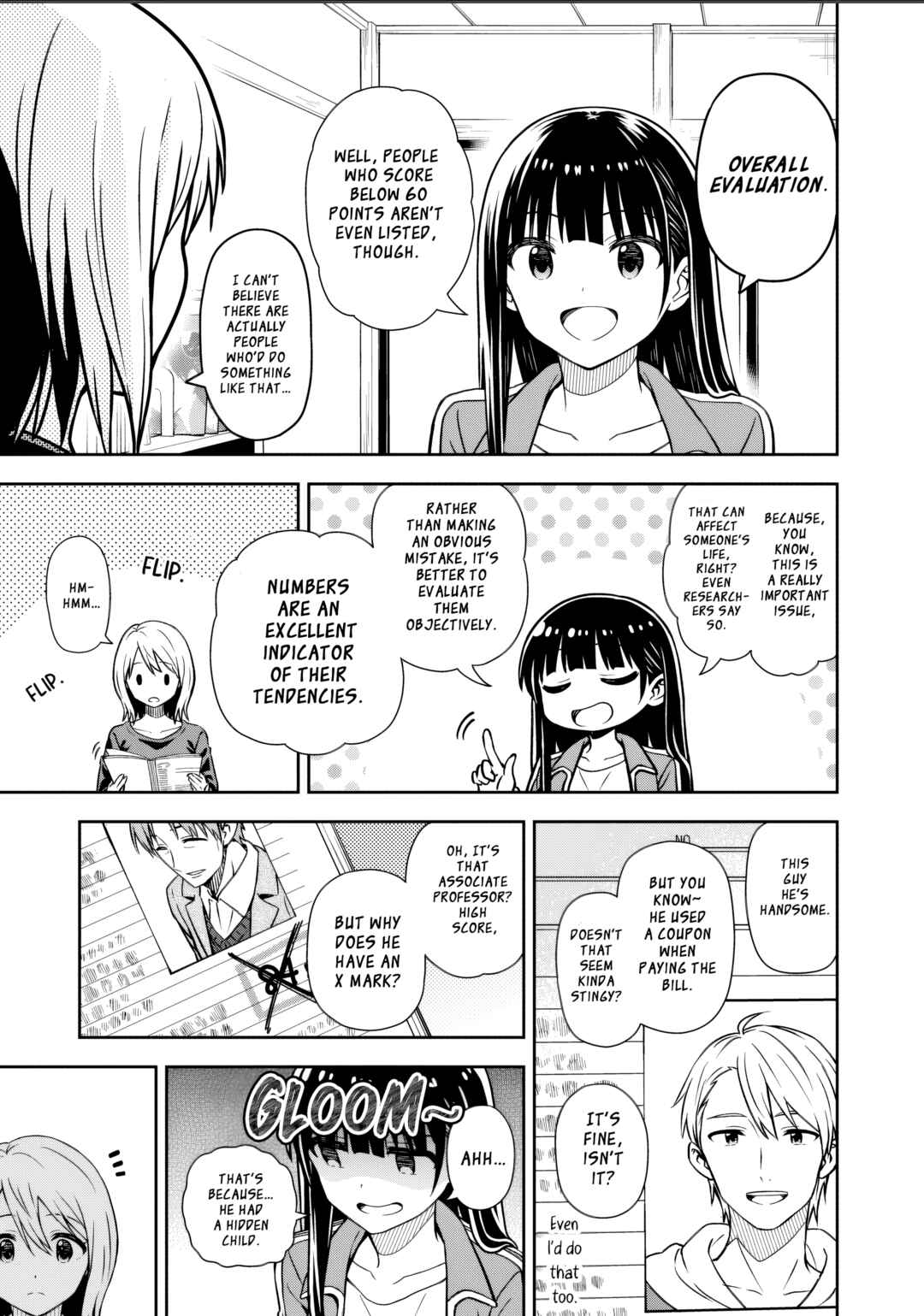 Page 24 Chapter 2 Kimi wa Seifuku wo Nuidara