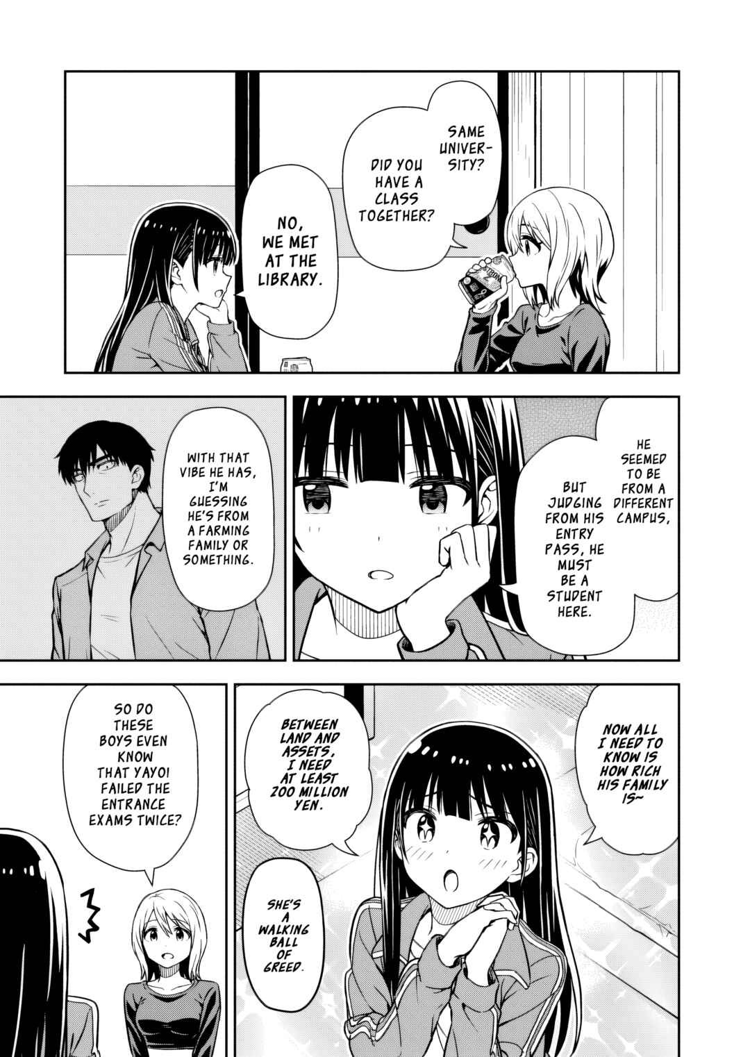 Page 26 Chapter 2 Kimi wa Seifuku wo Nuidara
