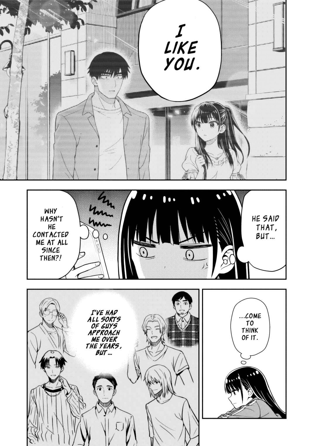 Page 32 Chapter 2 Kimi wa Seifuku wo Nuidara