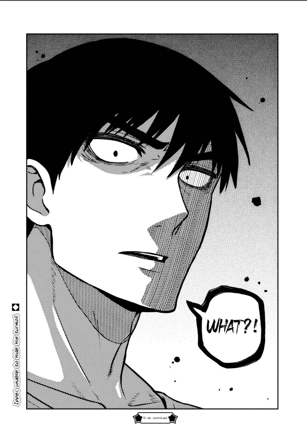 Page 36 Chapter 2 Kimi wa Seifuku wo Nuidara