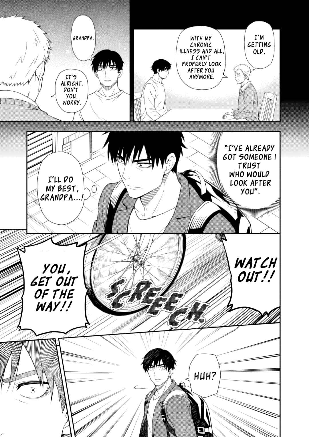Page 15 Chapter 1 Kimi wa Seifuku wo Nuidara
