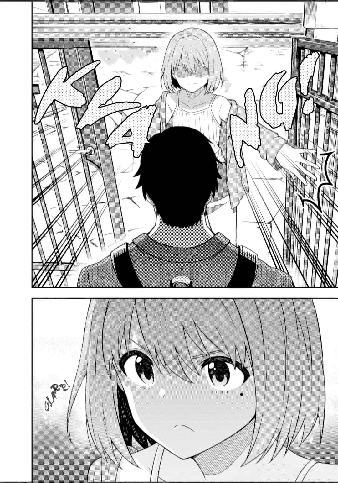 Page 22 Chapter 1 Kimi wa Seifuku wo Nuidara