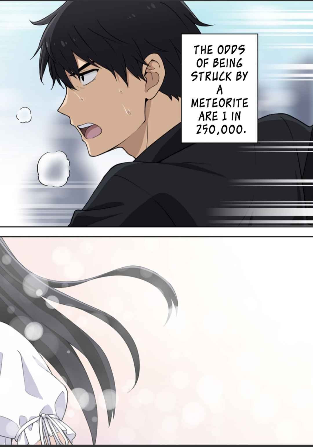 Page 3 Chapter 1 Kimi wa Seifuku wo Nuidara