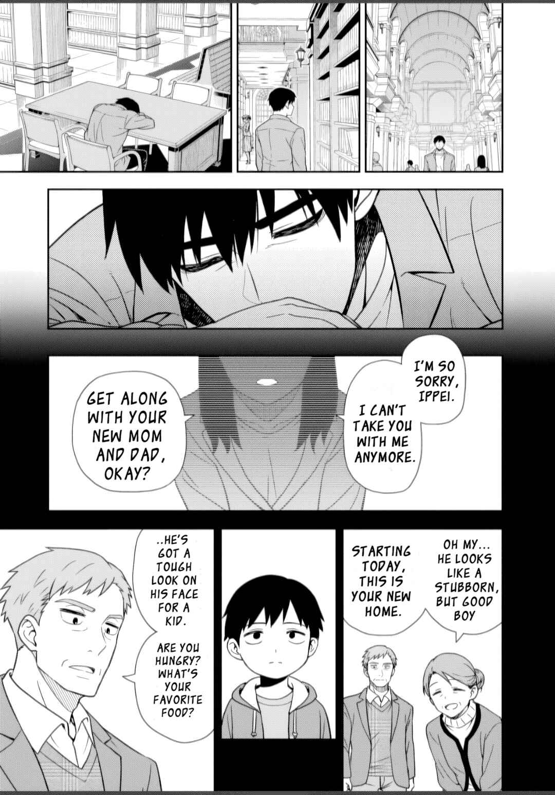 Page 43 Chapter 1 Kimi wa Seifuku wo Nuidara