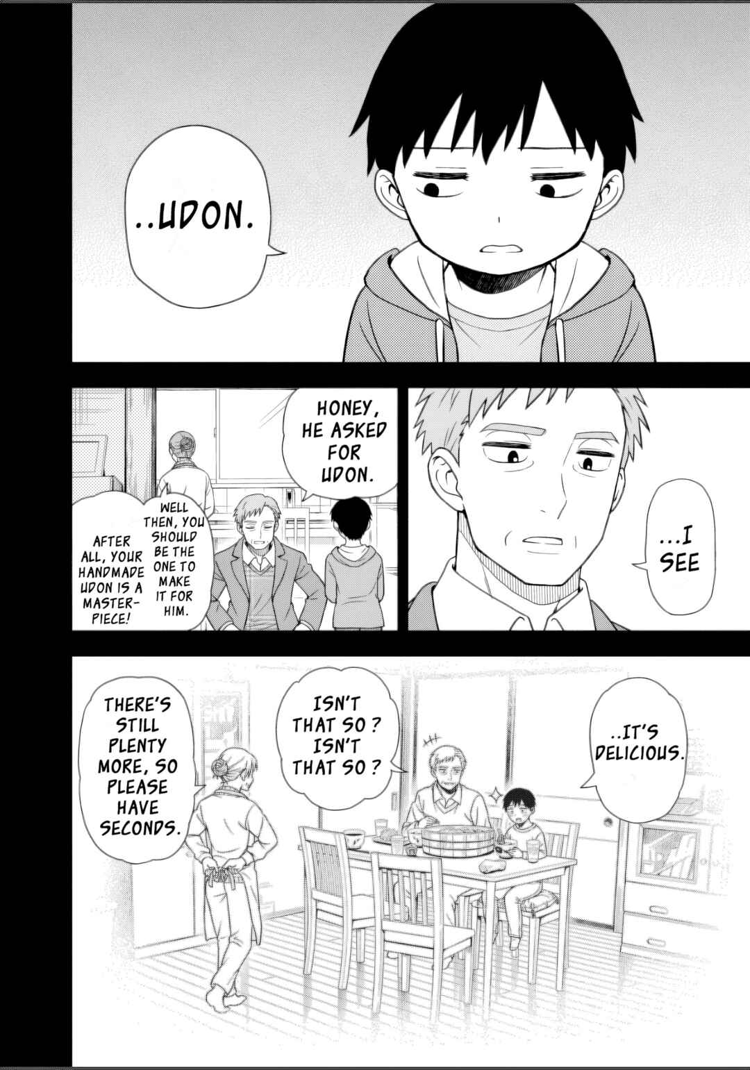 Page 44 Chapter 1 Kimi wa Seifuku wo Nuidara