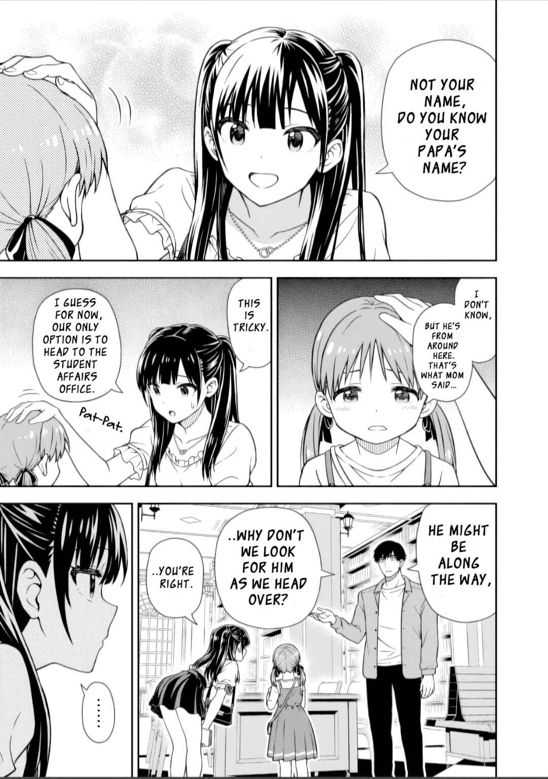 Page 53 Chapter 1 Kimi wa Seifuku wo Nuidara
