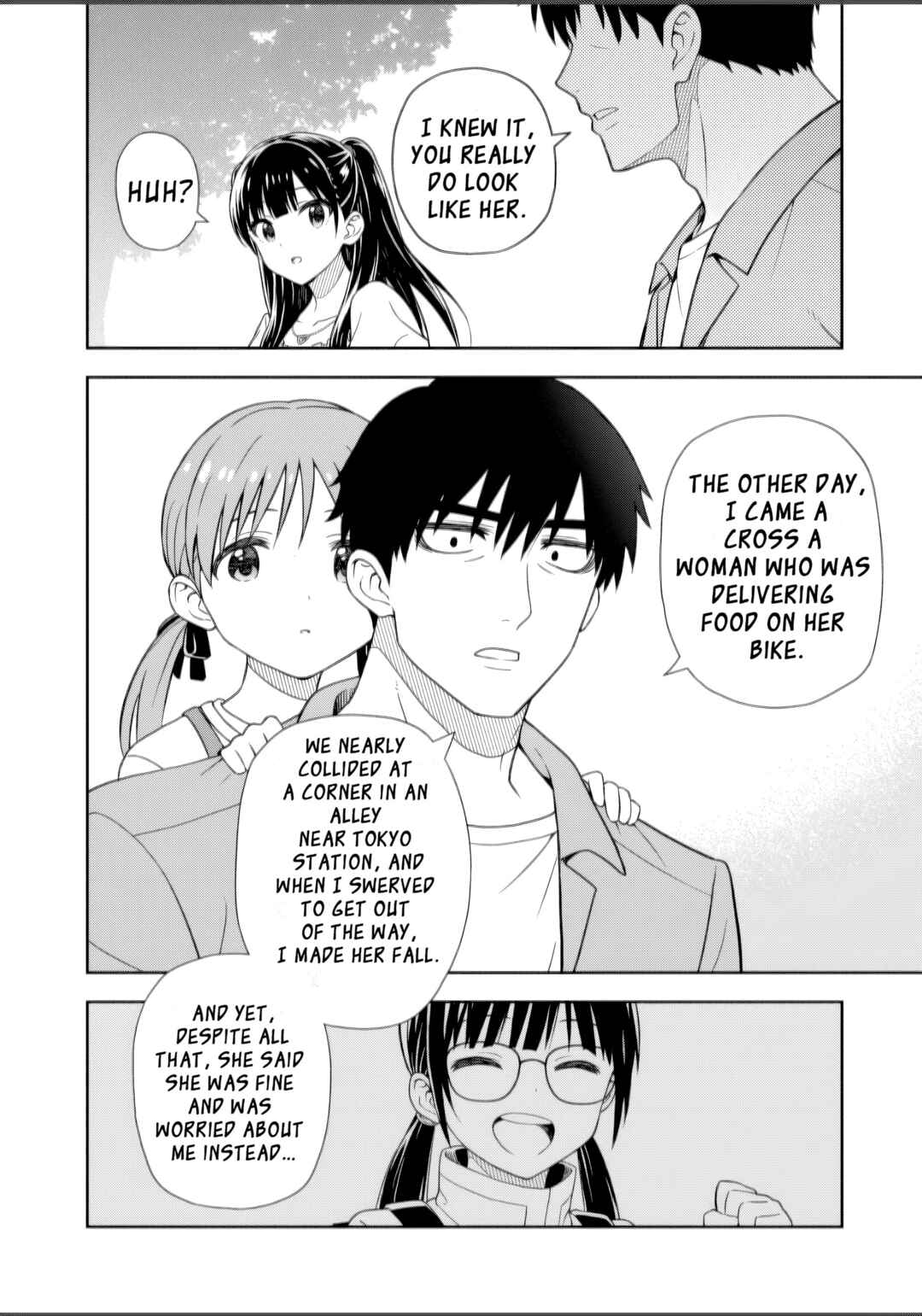 Page 56 Chapter 1 Kimi wa Seifuku wo Nuidara