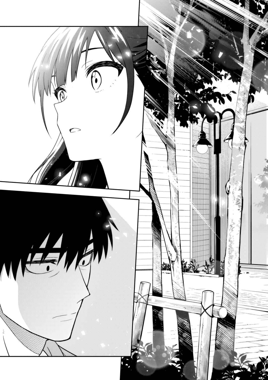 Page 65 Chapter 1 Kimi wa Seifuku wo Nuidara