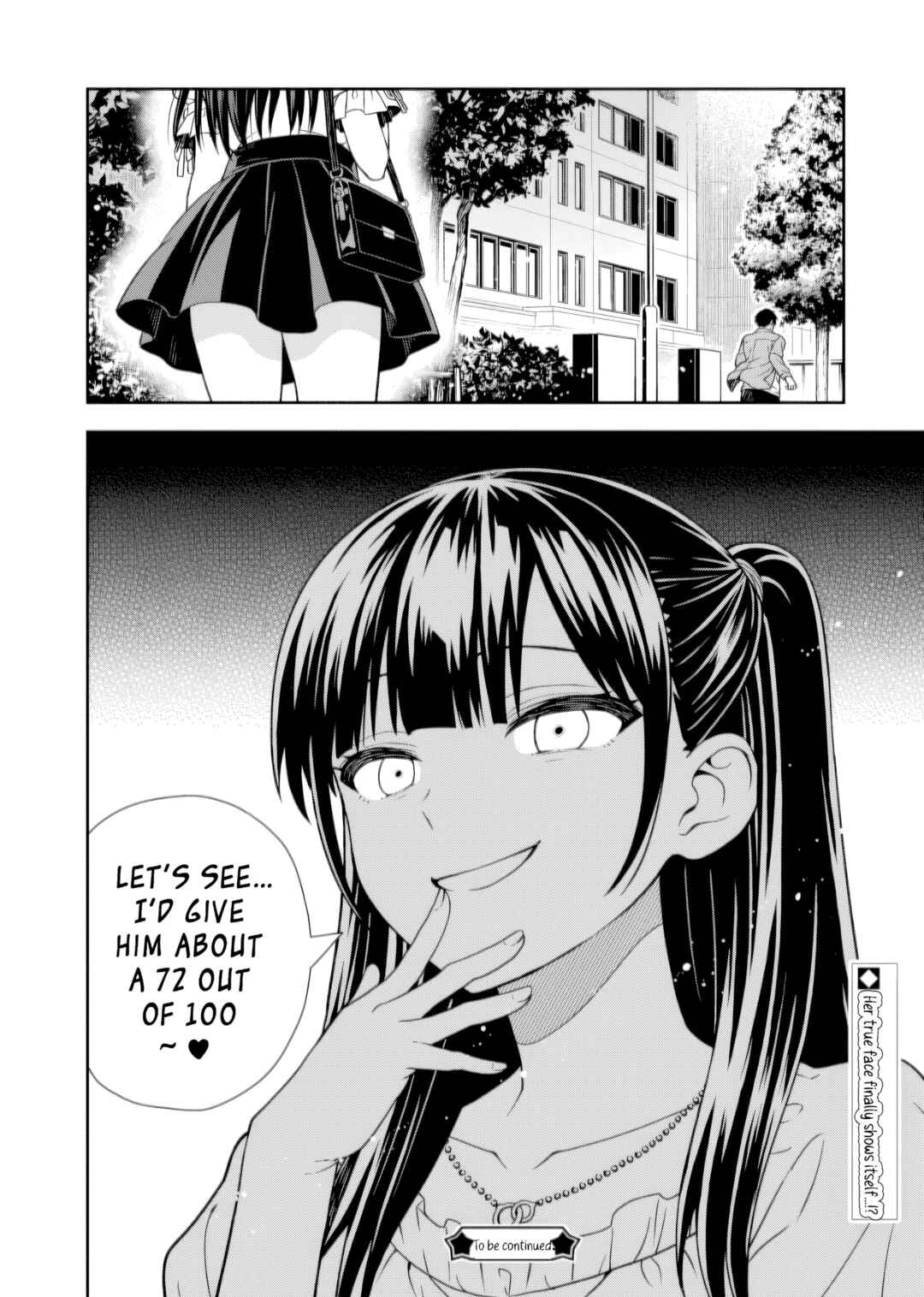 Page 70 Chapter 1 Kimi wa Seifuku wo Nuidara