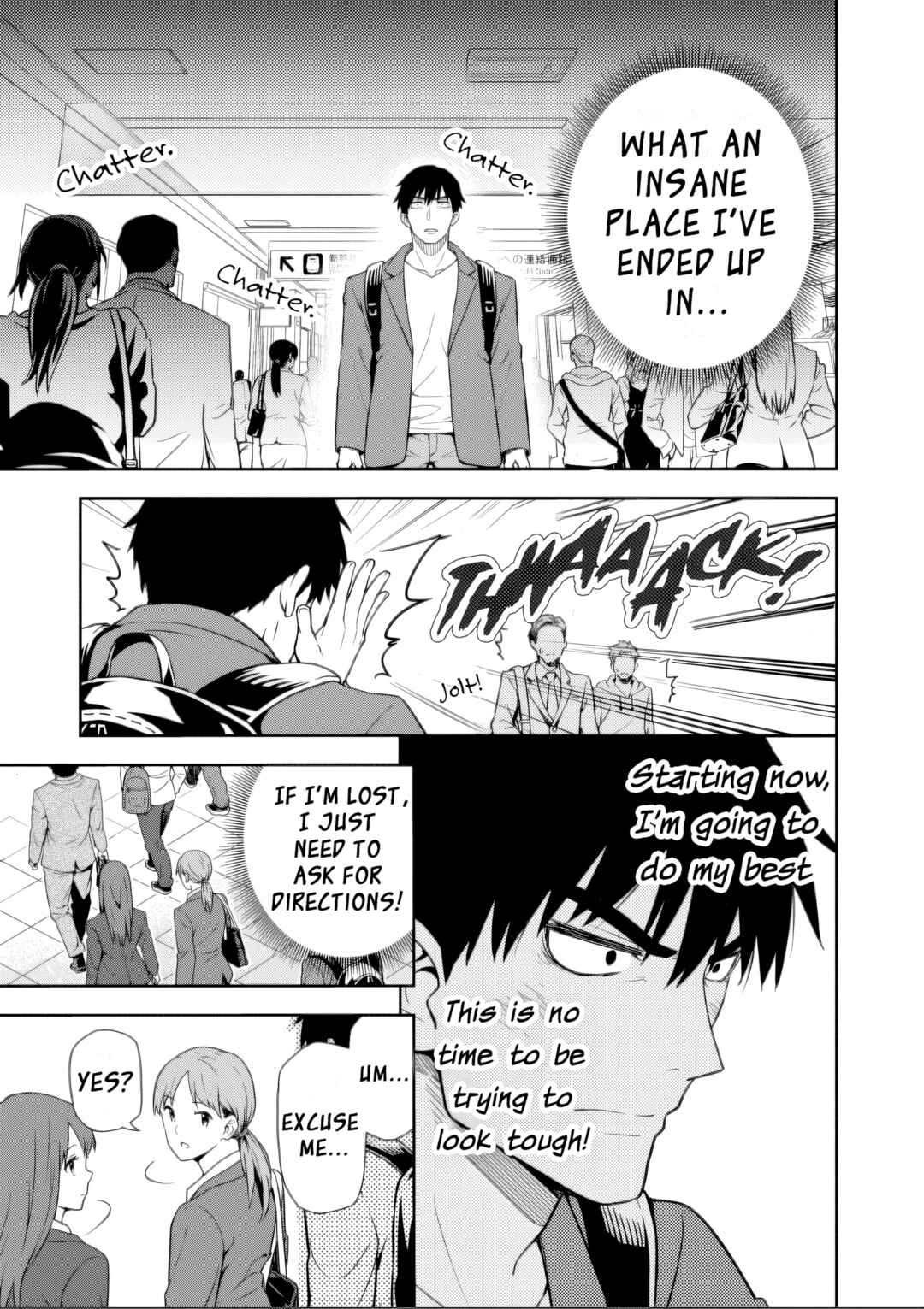 Page 9 Chapter 1 Kimi wa Seifuku wo Nuidara