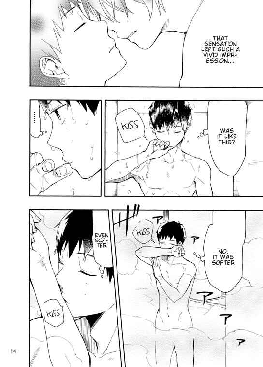 Page 12 Chapter 1 Blue Exorcist - I Want To Shout I Love You (Doujinshi)