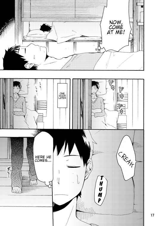 Page 15 Chapter 1 Blue Exorcist - I Want To Shout I Love You (Doujinshi)