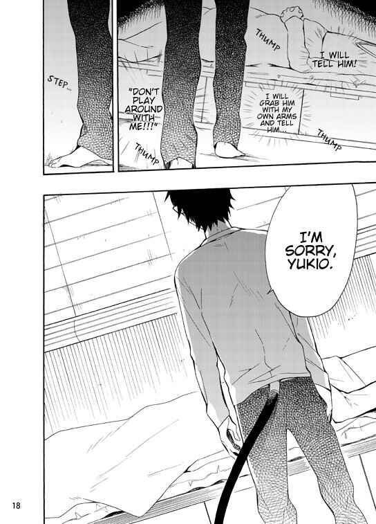 Page 16 Chapter 1 Blue Exorcist - I Want To Shout I Love You (Doujinshi)