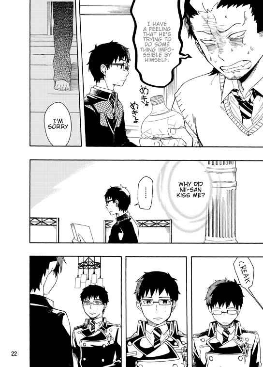 Page 20 Chapter 1 Blue Exorcist - I Want To Shout I Love You (Doujinshi)