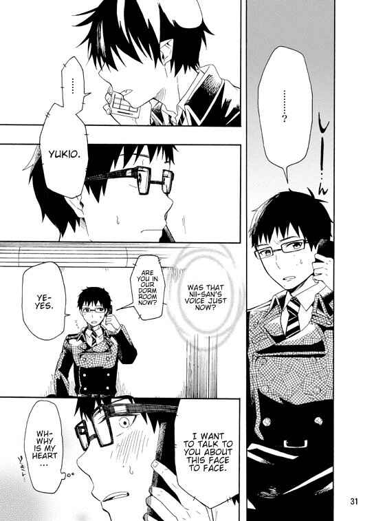 Page 28 Chapter 1 Blue Exorcist - I Want To Shout I Love You (Doujinshi)