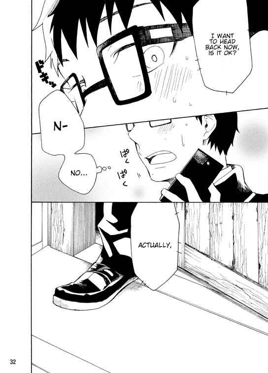 Page 29 Chapter 1 Blue Exorcist - I Want To Shout I Love You (Doujinshi)