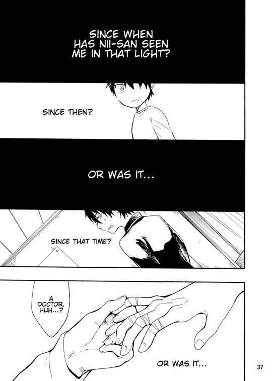 Page 34 Chapter 1 Blue Exorcist - I Want To Shout I Love You (Doujinshi)