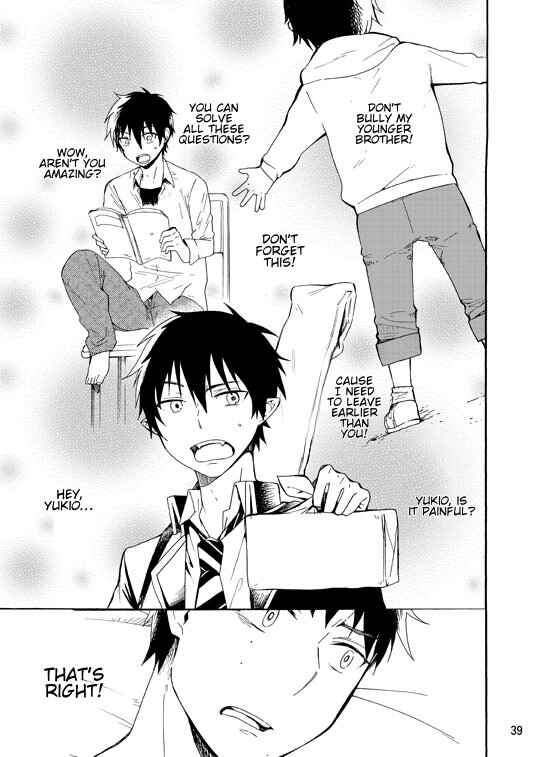 Page 36 Chapter 1 Blue Exorcist - I Want To Shout I Love You (Doujinshi)