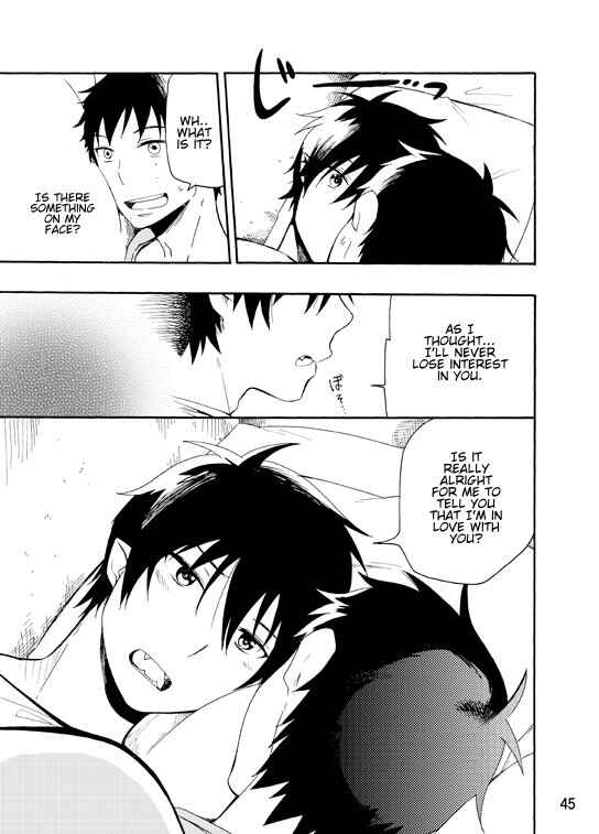 Page 42 Chapter 1 Blue Exorcist - I Want To Shout I Love You (Doujinshi)