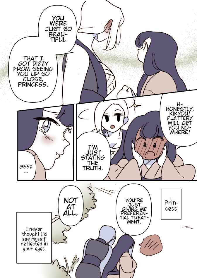 Page 9 Chapter 2 Ninja Woman and Princess
