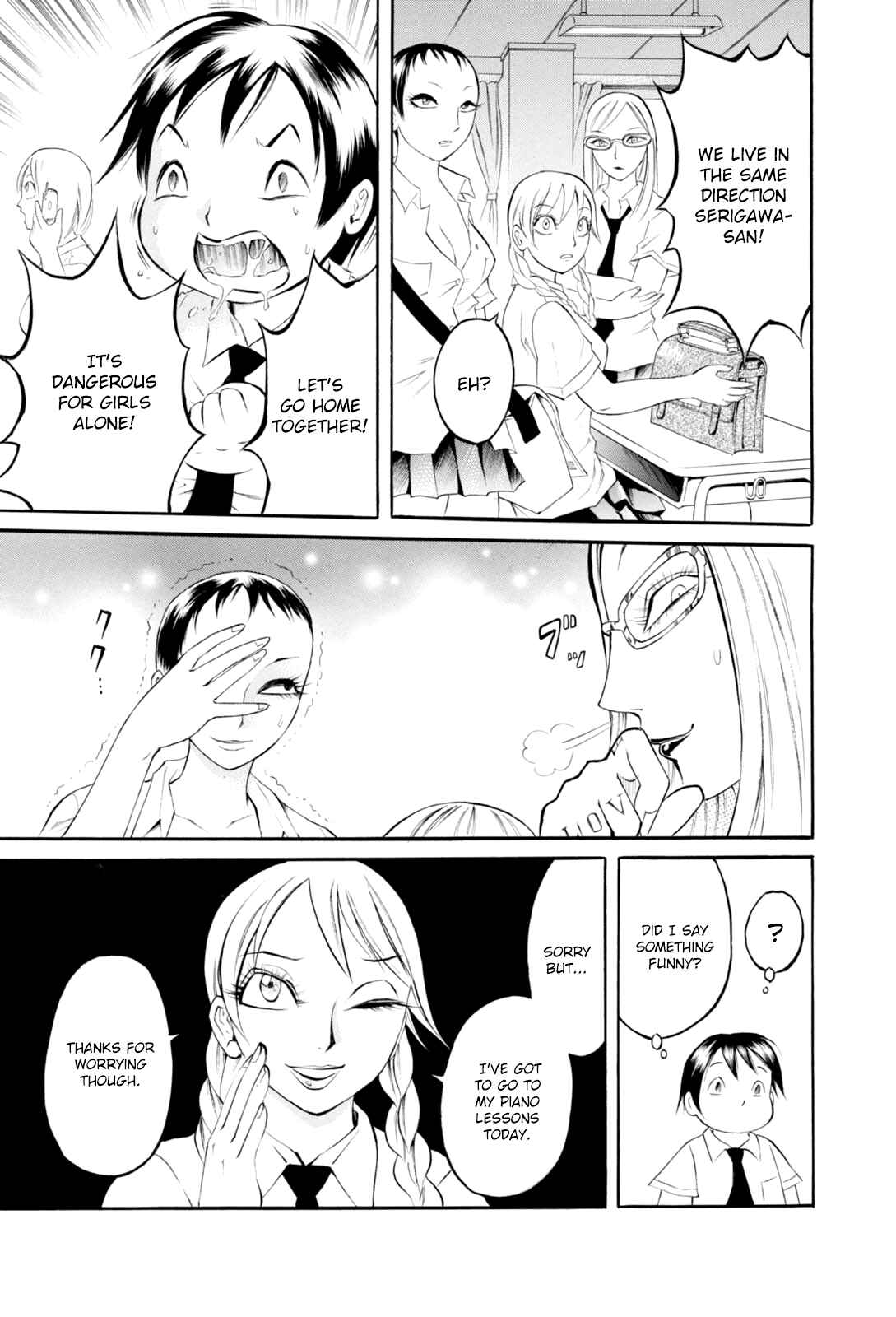 Page 11 Chapter 3 Majonna: Mikamoto Rei Extra Works