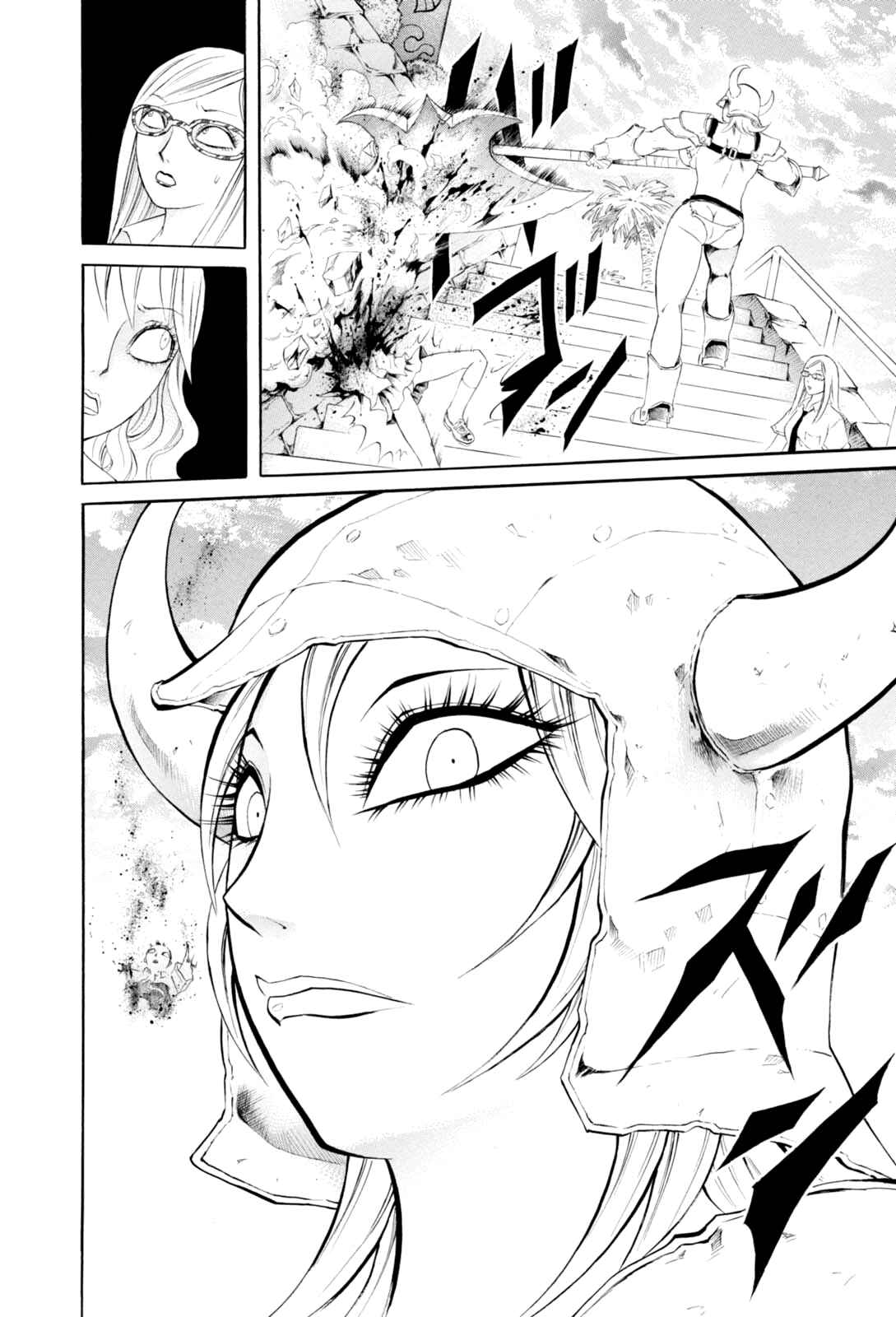 Page 15 Chapter 3 Majonna: Mikamoto Rei Extra Works