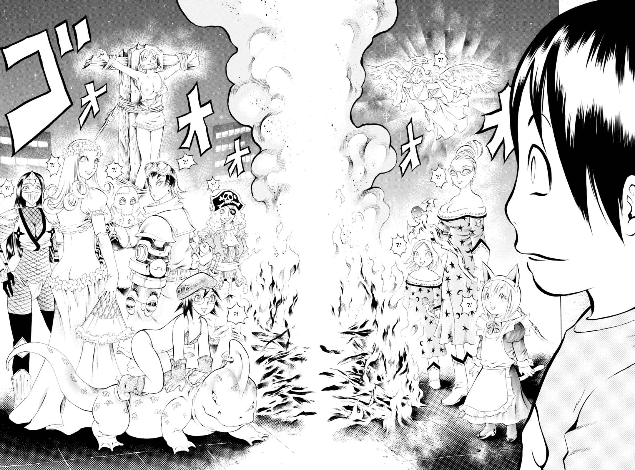Page 19 Chapter 3 Majonna: Mikamoto Rei Extra Works