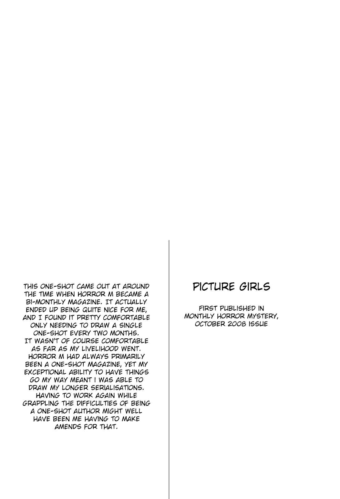 Page 33 Chapter 3 Majonna: Mikamoto Rei Extra Works