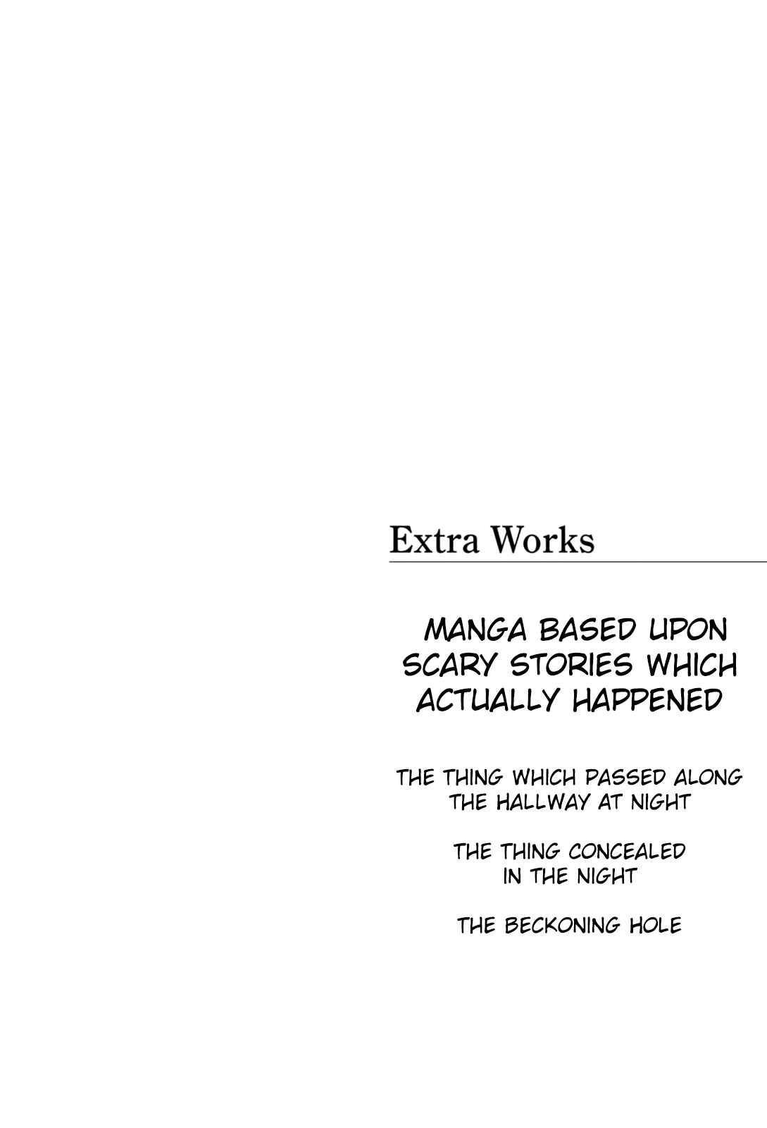Page 1 Chapter 7 Majonna: Mikamoto Rei Extra Works