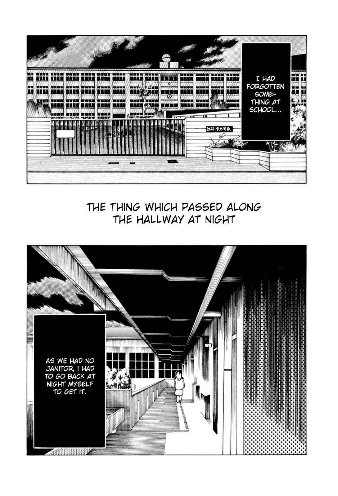 Page 2 Chapter 7 Majonna: Mikamoto Rei Extra Works