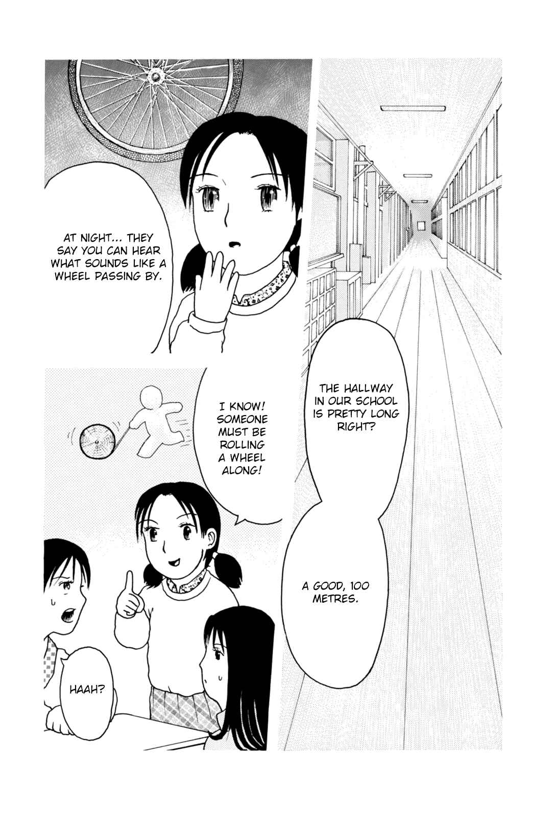 Page 4 Chapter 7 Majonna: Mikamoto Rei Extra Works