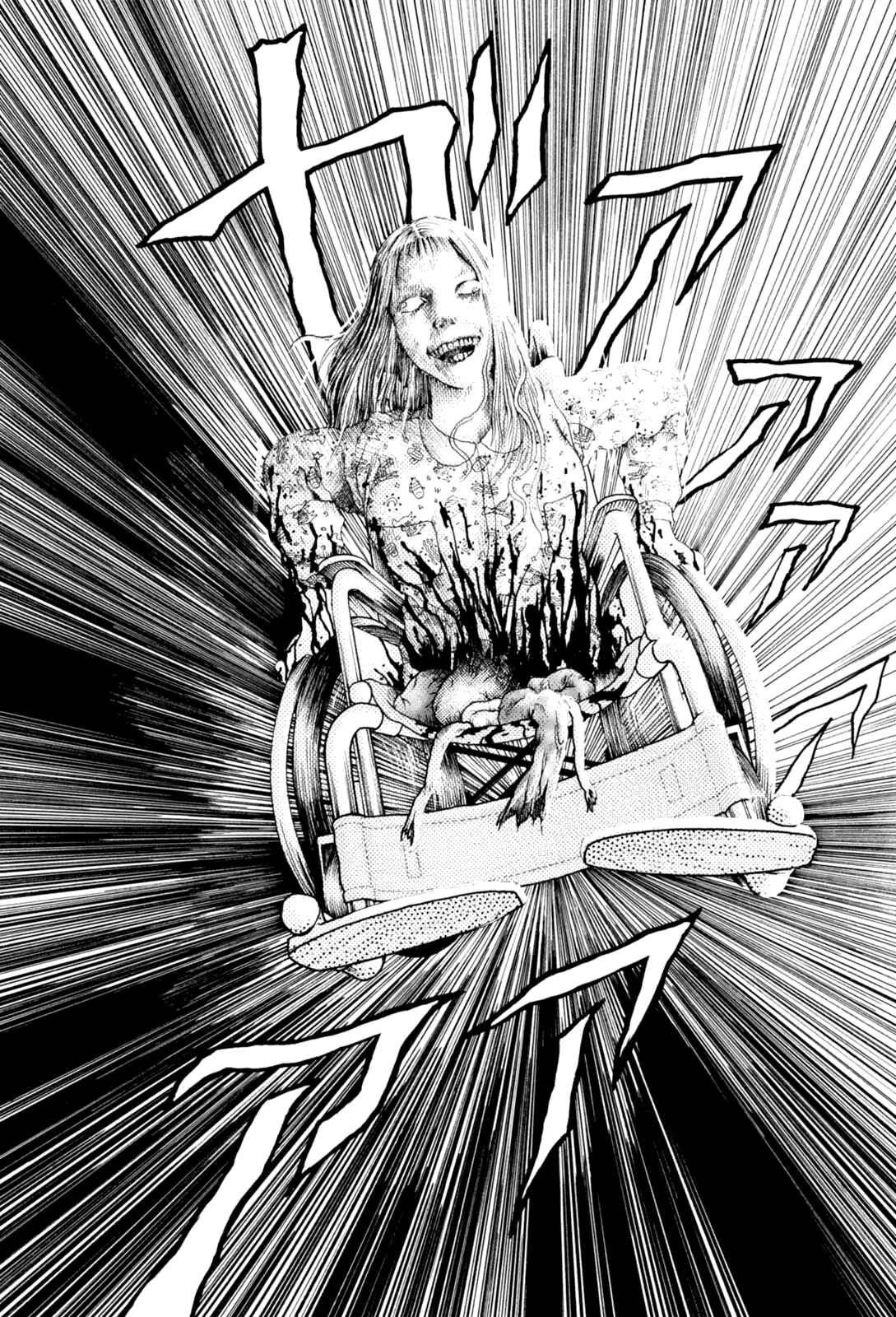 Page 9 Chapter 7 Majonna: Mikamoto Rei Extra Works
