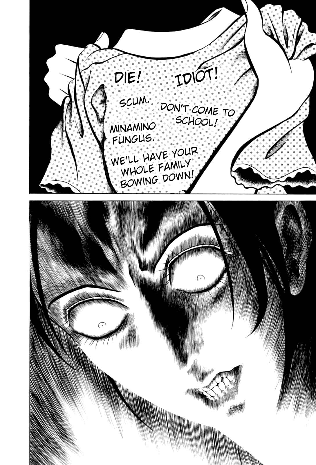 Page 17 Chapter 2 Majonna: Mikamoto Rei Extra Works