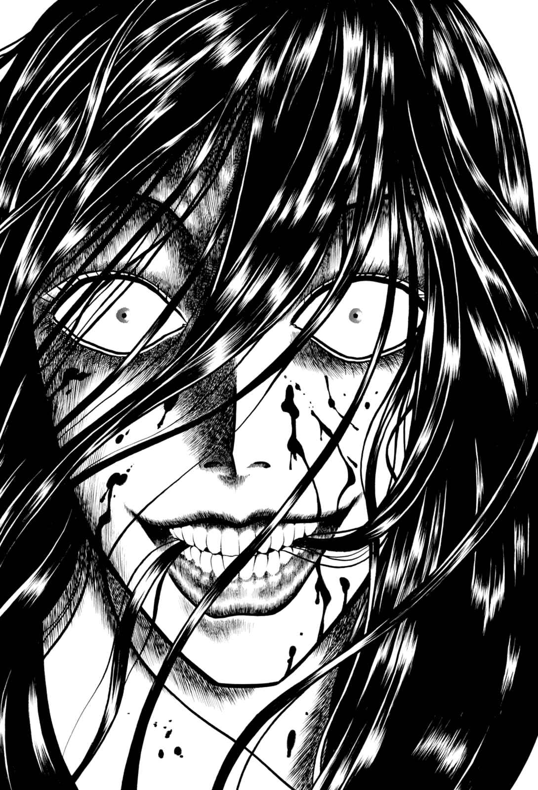 Page 2 Chapter 2 Majonna: Mikamoto Rei Extra Works