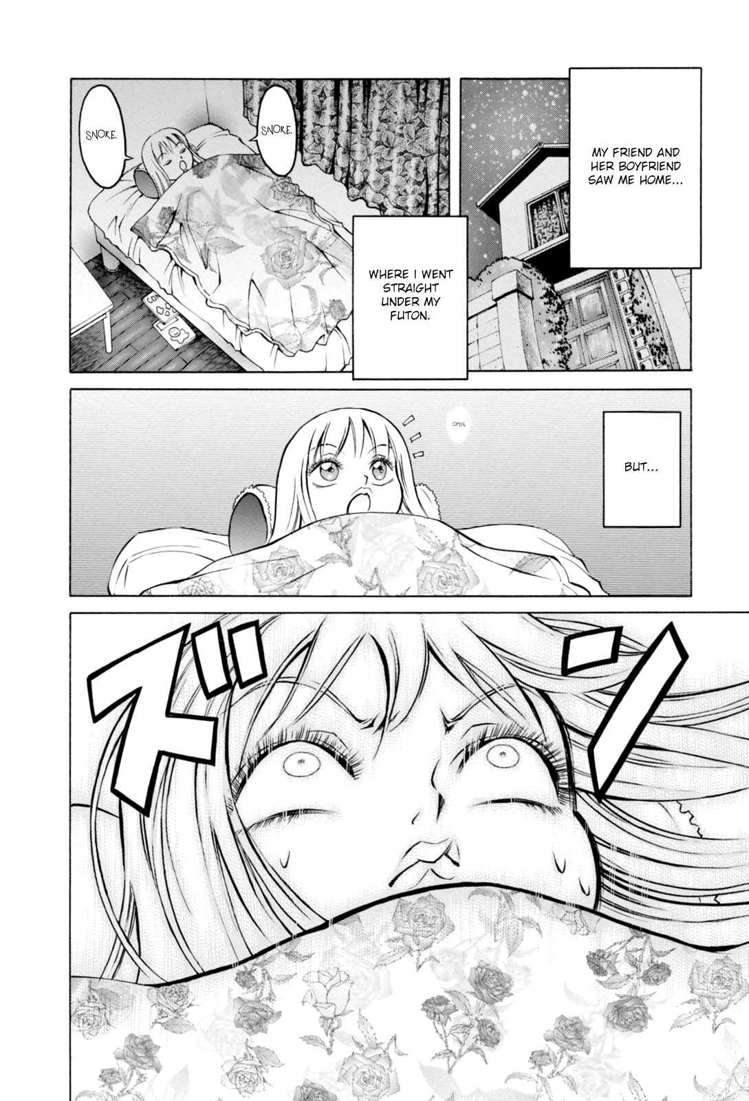 Page 4 Chapter 8 Majonna: Mikamoto Rei Extra Works