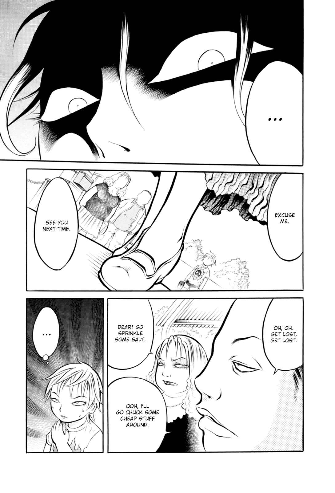 Page 21 Chapter 6 Majonna: Mikamoto Rei Extra Works