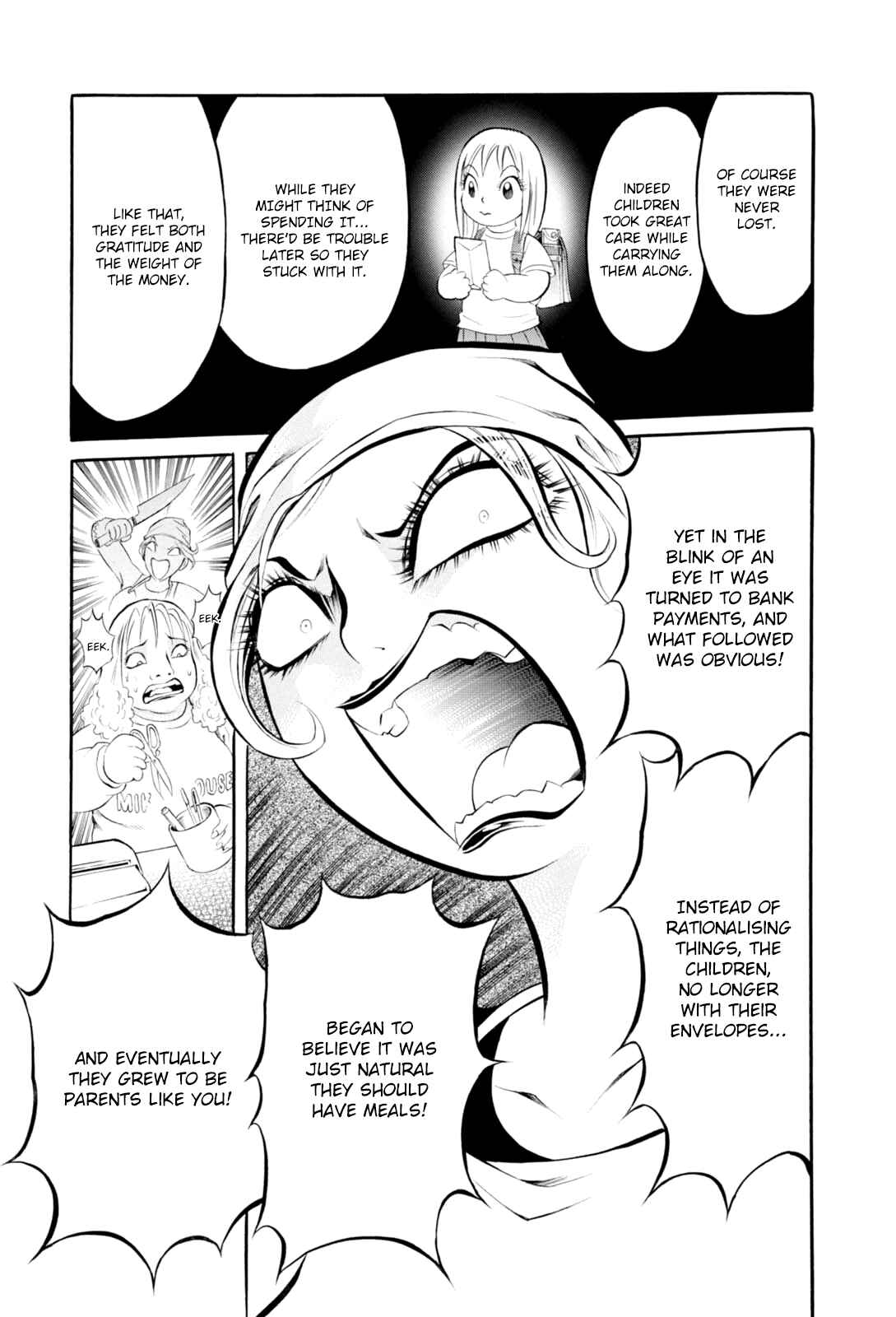 Page 29 Chapter 6 Majonna: Mikamoto Rei Extra Works