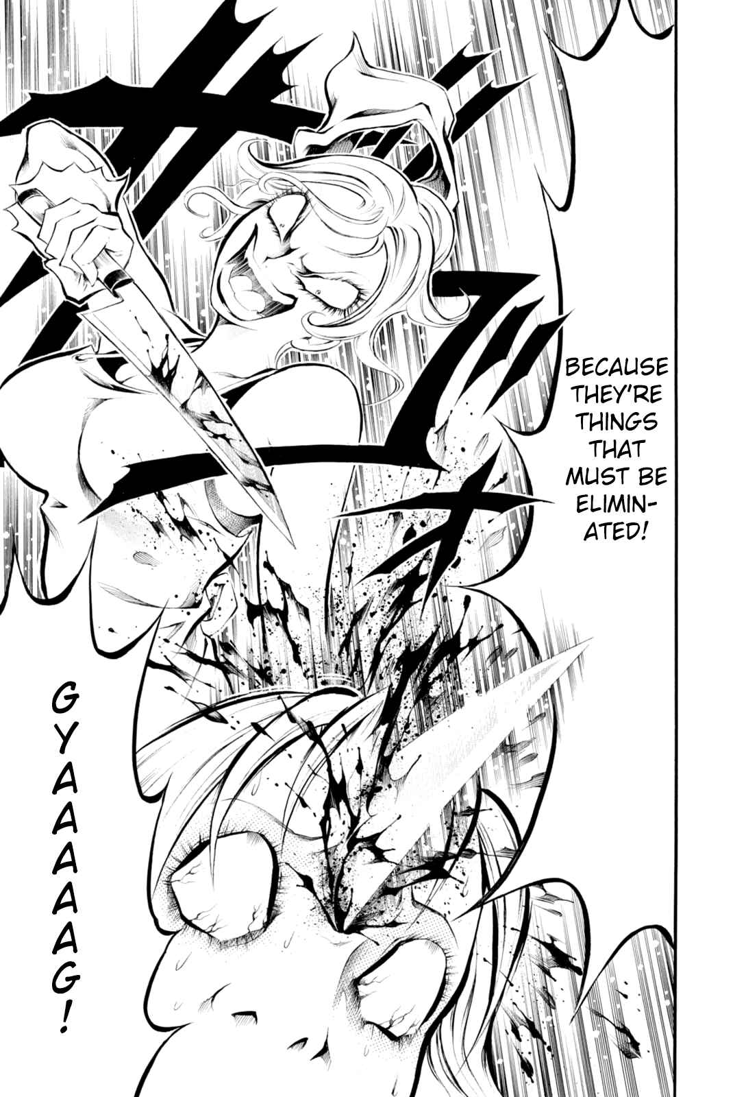 Page 31 Chapter 6 Majonna: Mikamoto Rei Extra Works