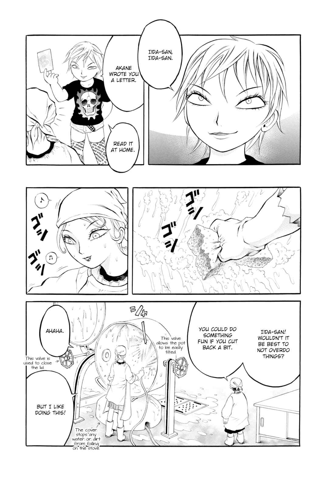 Page 9 Chapter 6 Majonna: Mikamoto Rei Extra Works