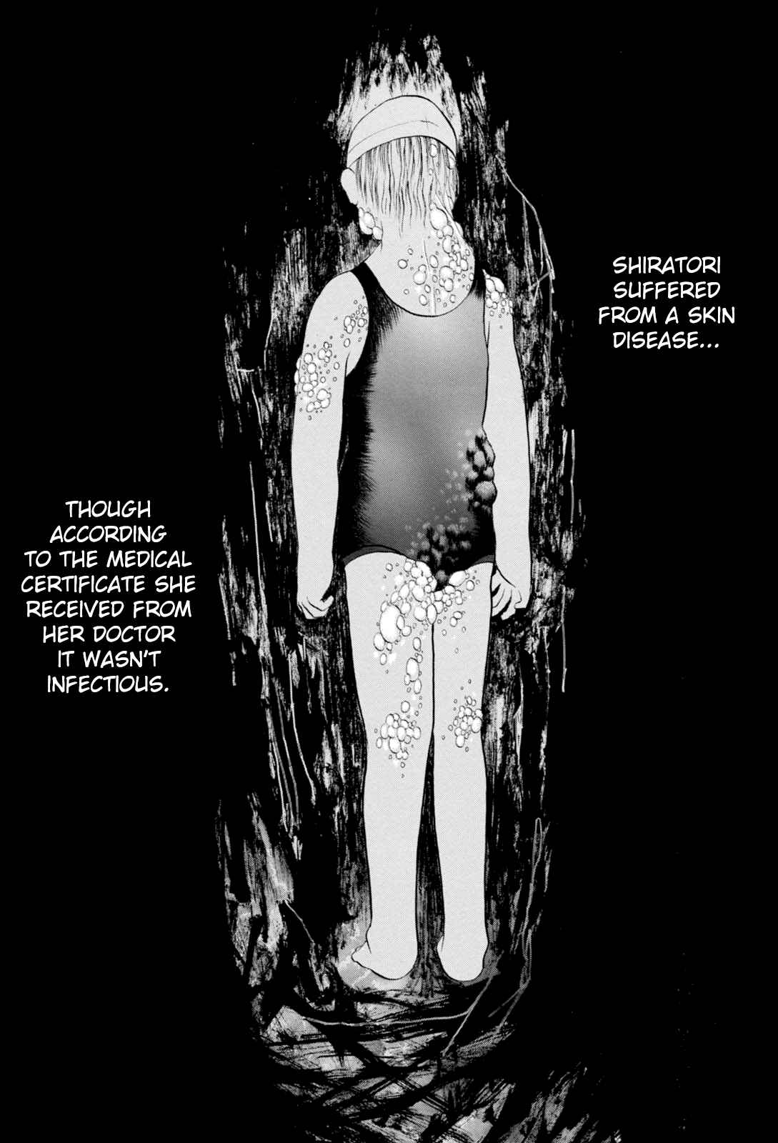 Page 11 Chapter 5 Majonna: Mikamoto Rei Extra Works
