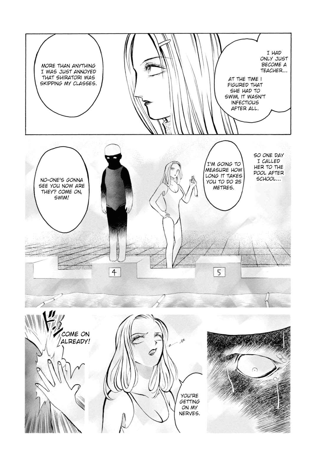 Page 12 Chapter 5 Majonna: Mikamoto Rei Extra Works