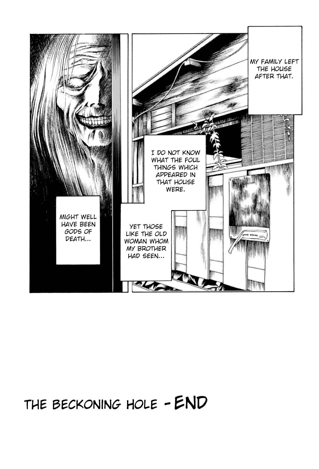Page 12 Chapter 9 Majonna: Mikamoto Rei Extra Works