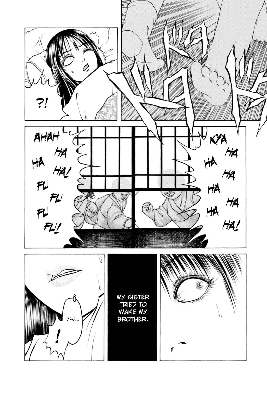 Page 4 Chapter 9 Majonna: Mikamoto Rei Extra Works