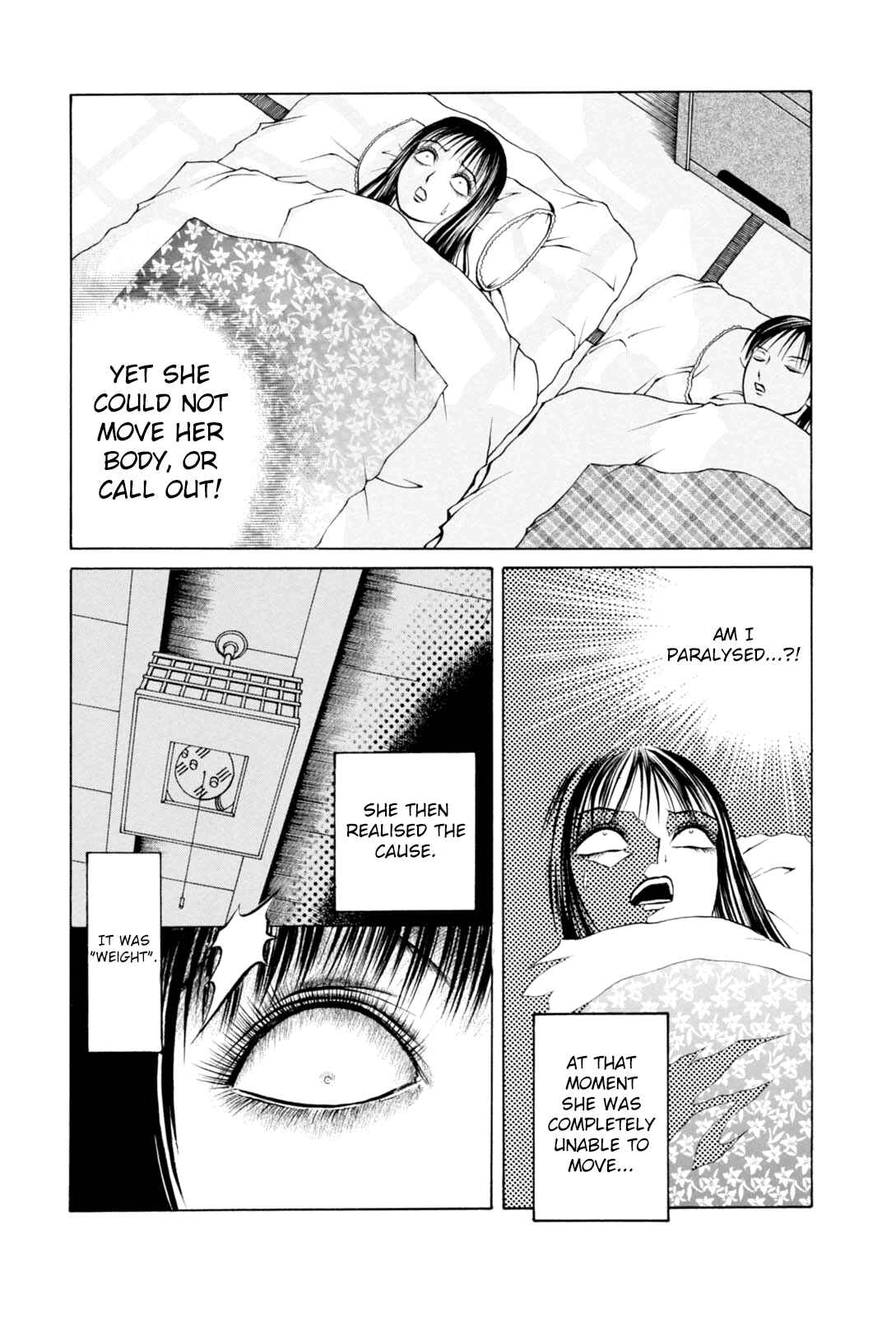 Page 5 Chapter 9 Majonna: Mikamoto Rei Extra Works