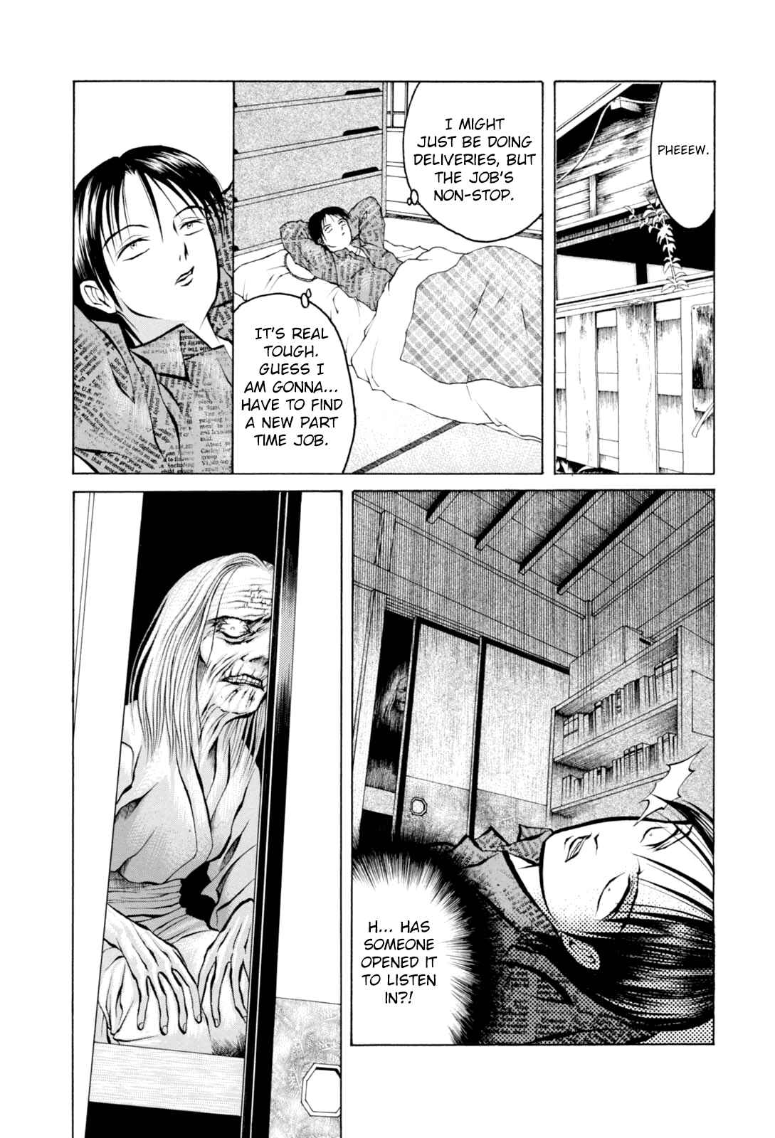 Page 8 Chapter 9 Majonna: Mikamoto Rei Extra Works