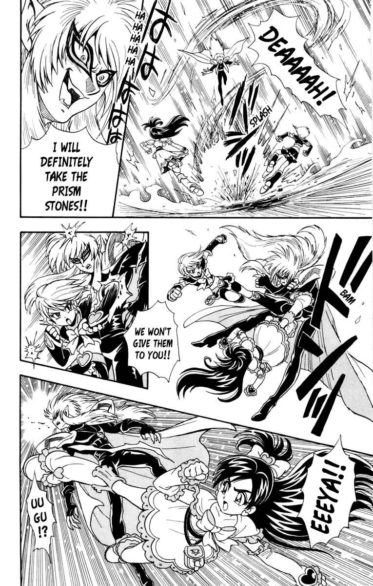 Page 14 Chapter 2 Futari wa Pretty Cure