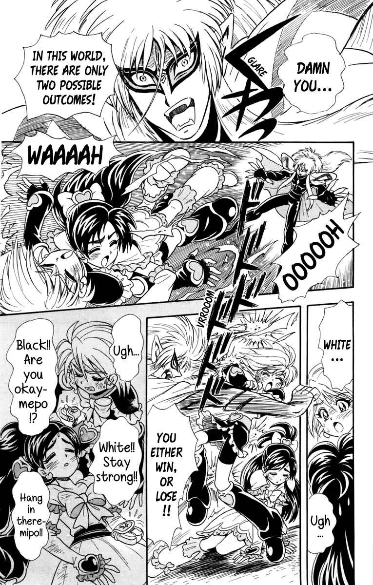 Page 15 Chapter 2 Futari wa Pretty Cure