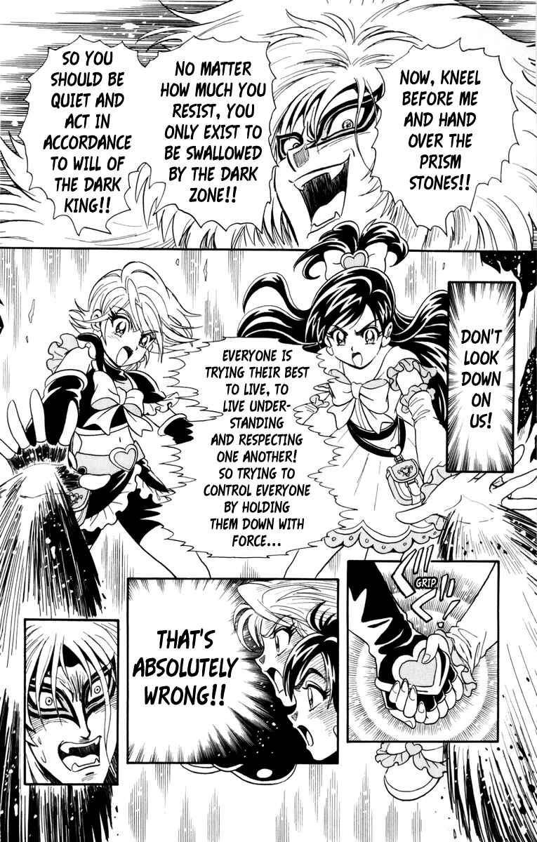 Page 18 Chapter 2 Futari wa Pretty Cure