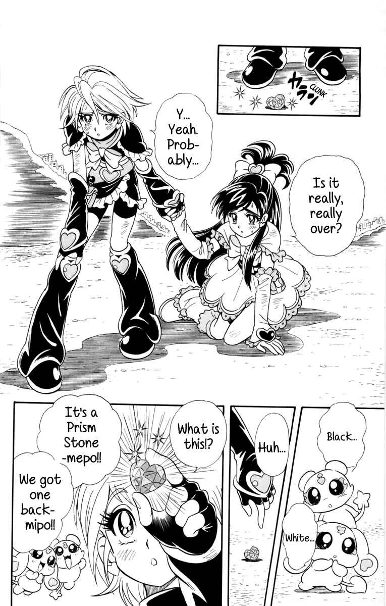 Page 20 Chapter 2 Futari wa Pretty Cure