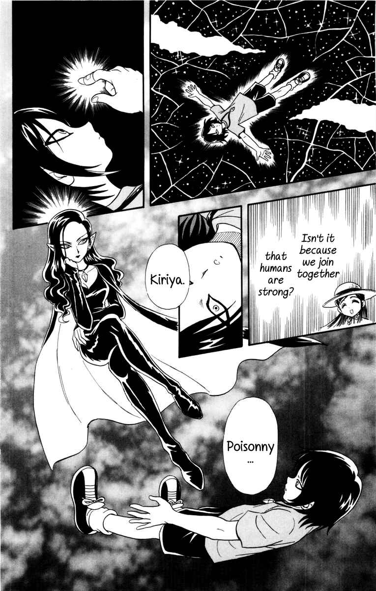 Page 16 Chapter 3 Futari wa Pretty Cure